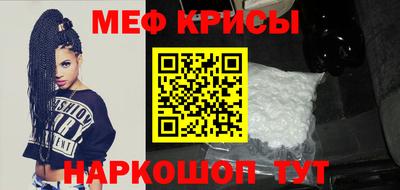 COCAINE Бугуруслан
