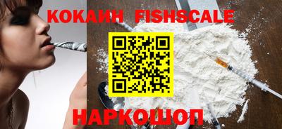 мяу мяу мука Бузулук