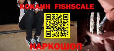 соль курить ск Будённовск