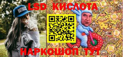 мяу мяу мука Бузулук