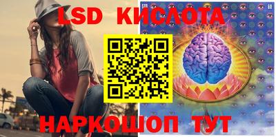 COCAINE Бугуруслан