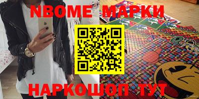 COCAINE Бугуруслан