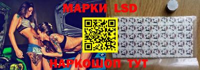 мяу мяу мука Бузулук