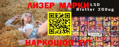 соль курить ск Будённовск