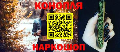 COCAINE Бугуруслан