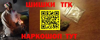 COCAINE Бугуруслан
