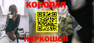 COCAINE Бугуруслан