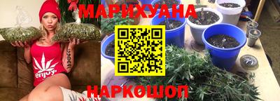 COCAINE Бугуруслан