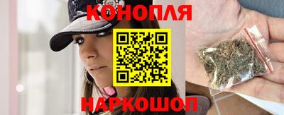соль курить ск Будённовск