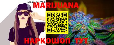 мяу мяу мука Бузулук