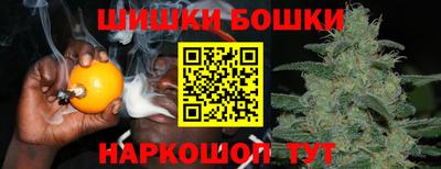 соль курить ск Будённовск