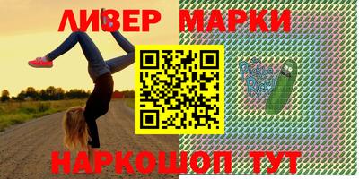 мяу мяу мука Бузулук