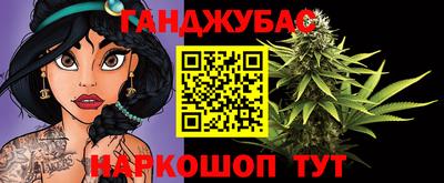 мяу мяу мука Бузулук