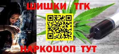 COCAINE Бугуруслан