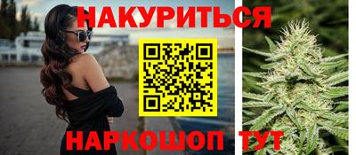 мяу мяу мука Бузулук