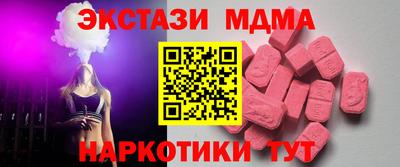 мяу мяу мука Бузулук