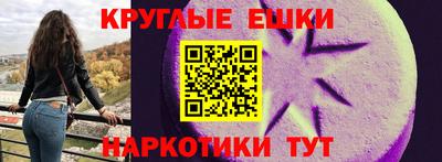 мяу мяу мука Бузулук