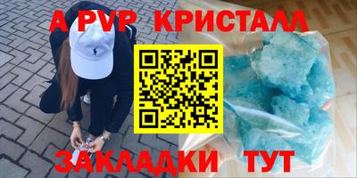 COCAINE Бугуруслан