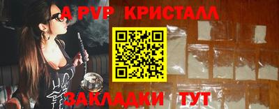 мяу мяу мука Бузулук