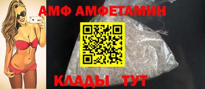 мяу мяу мука Бузулук