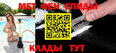 мяу мяу мука Бузулук