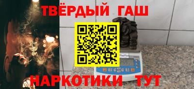 COCAINE Бугуруслан