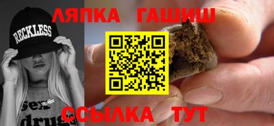 мяу мяу мука Бузулук