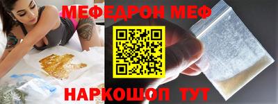 COCAINE Бугуруслан