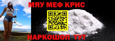 COCAINE Бугуруслан