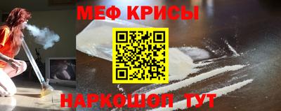 COCAINE Бугуруслан