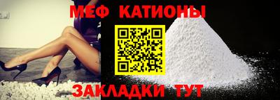 соль курить ск Будённовск