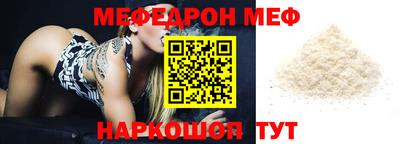 соль курить ск Будённовск